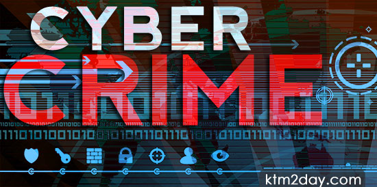 cybercrime1