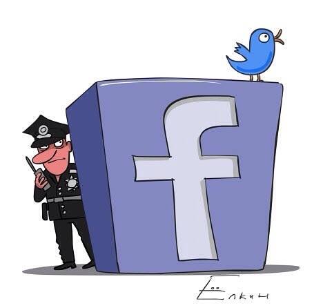Facebook safe online