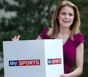 Rachel Wyse: tipped to present GAA on Sky Sports.